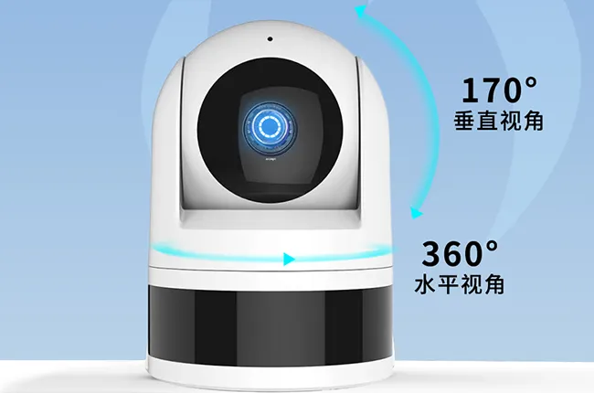 双云台360°全景监控,全屋无死角