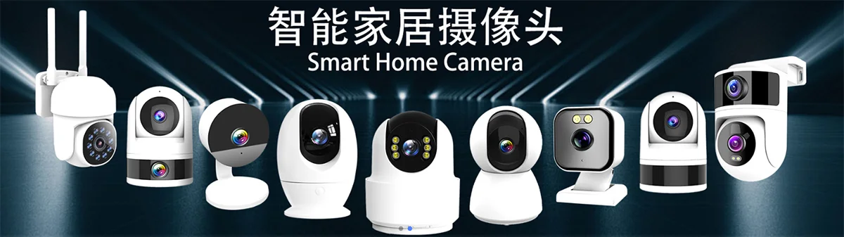 巴西圣保罗电子展06.webp