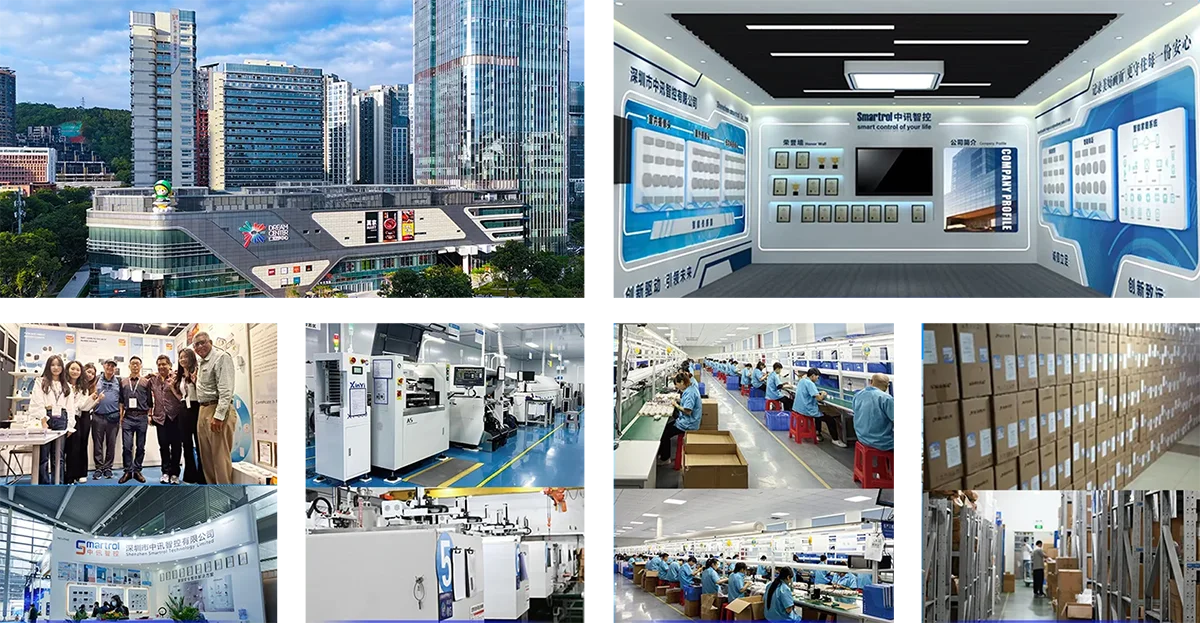 巴西圣保罗电子展05.webp