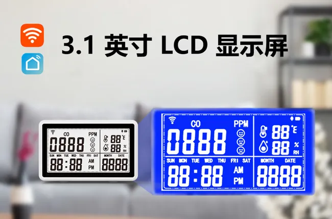 全维度监测，多重数据一屏直观查看