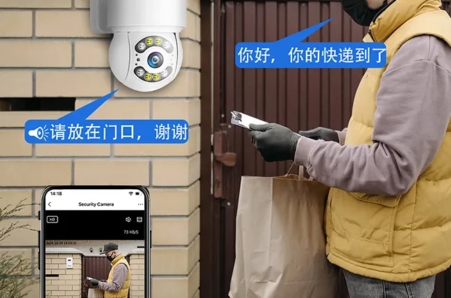 双向语音对讲 + 多重人性化功能