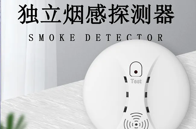 环保阻燃机身,安全耐用长效续航