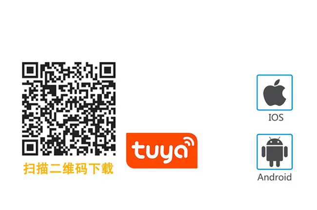 WiFi 智能互联,手机远程实时查看