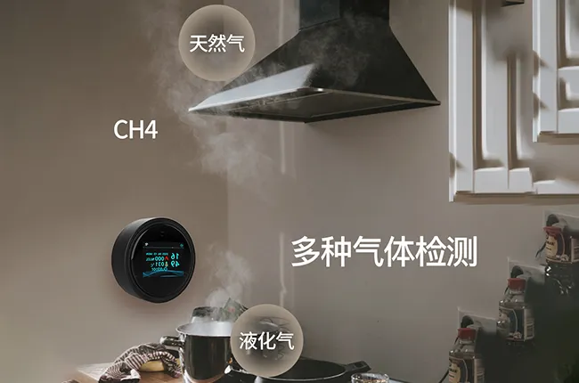 故障自检长效稳定,五年长久使用寿命
