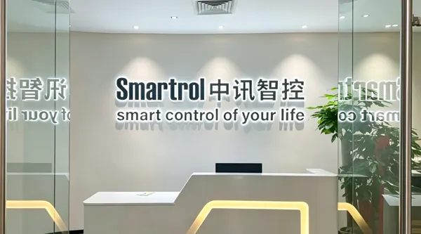 Company Profile