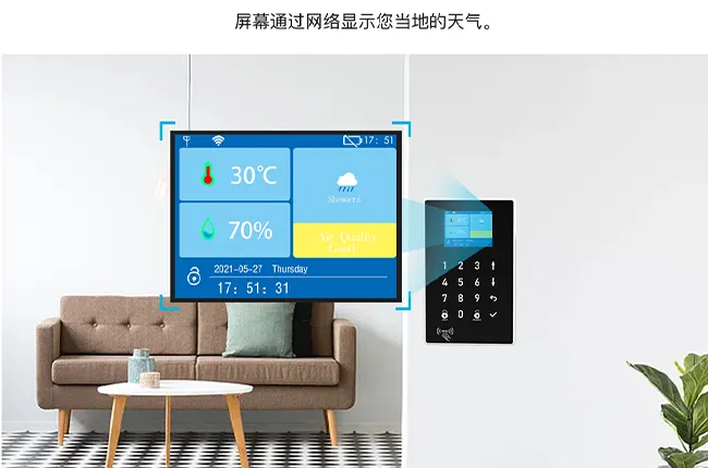 OTA 远程升级，稳定可靠工程级安防